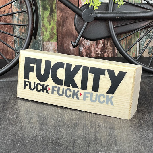 Funny Profanity Desk Sign | Sarcastic Office Humor Gift